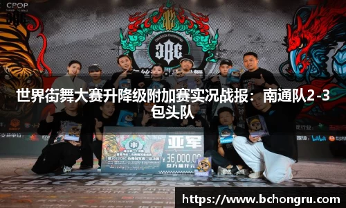米博体育官网