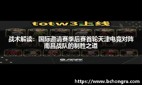 米博体育平台