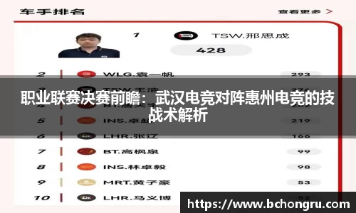 米博体育平台