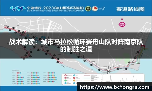 米博体育APP