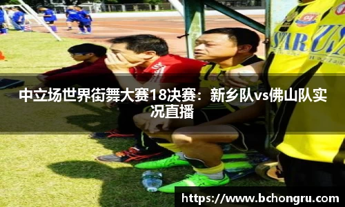 米博体育平台