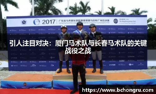 米博体育APP