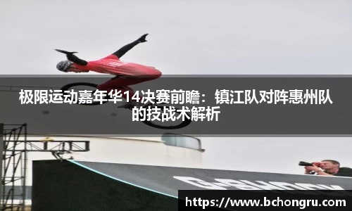 米博体育APP