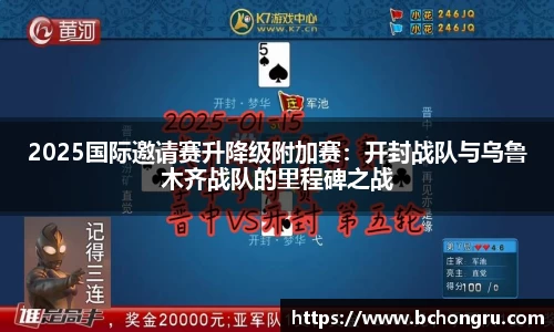 米博体育平台