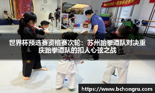 米博体育APP