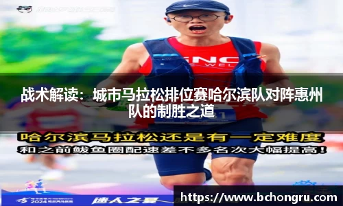 米博体育APP