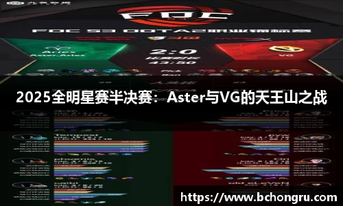 米博体育