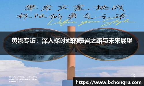 米博体育APP