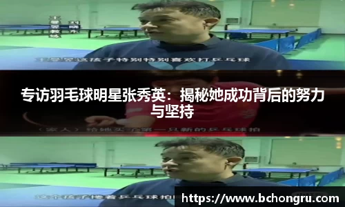 米博体育