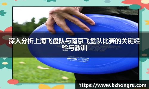 米博体育官网