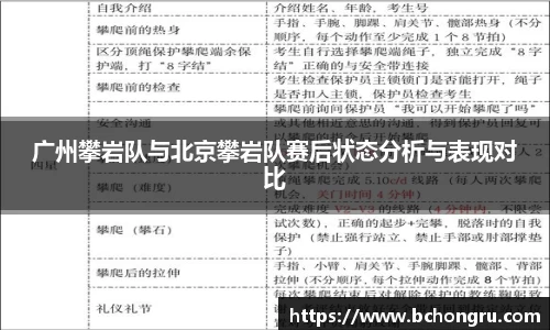 米博体育平台
