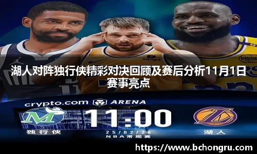 米博体育平台
