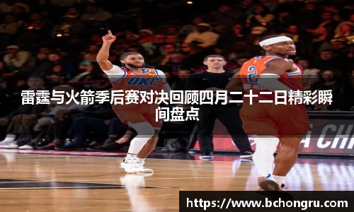 米博体育