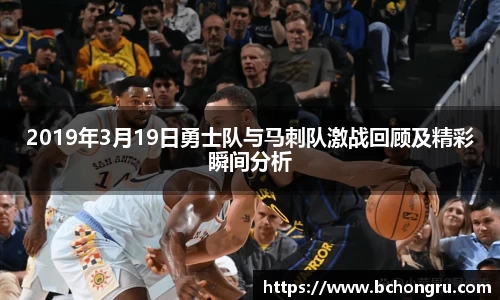 米博体育官网
