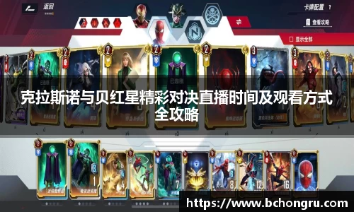 米博体育官网