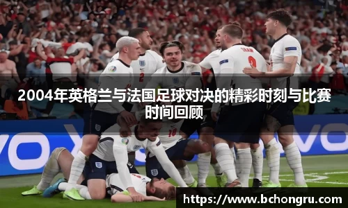 米博体育官网