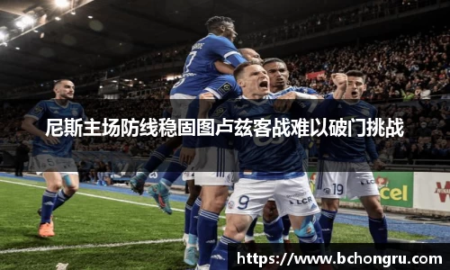 米博体育平台