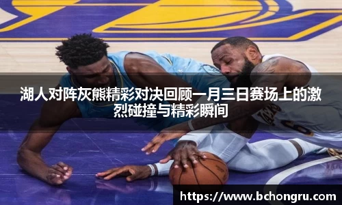 米博体育平台