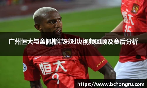 米博体育平台