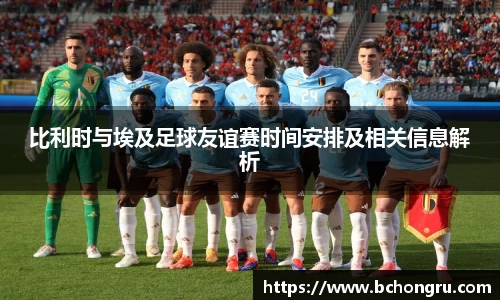 米博体育官网