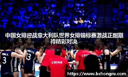 米博体育APP