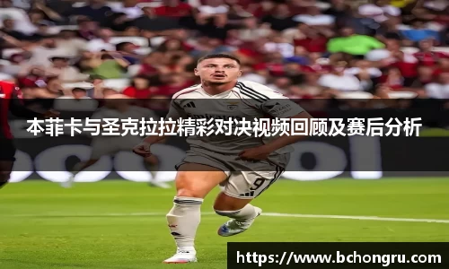 米博体育APP