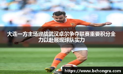 米博体育官网